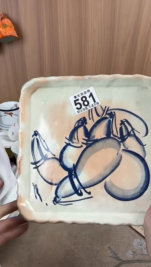 可**啡瓷器瓷器瓷器瓷器瓷器