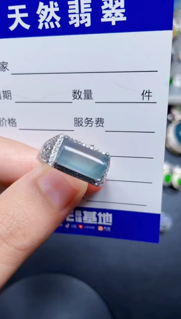 银S925镶嵌戒指翡翠142