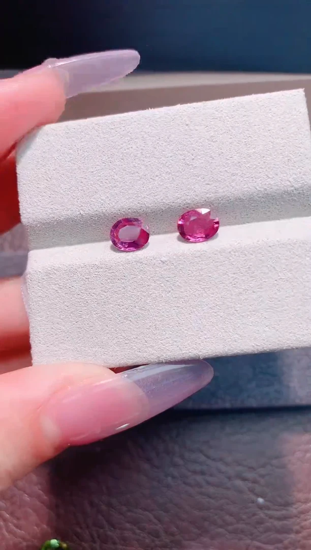 未镶嵌珠宝半成品碧玺一对 1.87ct