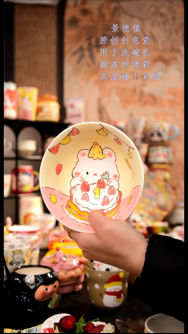 摆件陶丸****?旺的可以陶瓷手工手绘设计师款