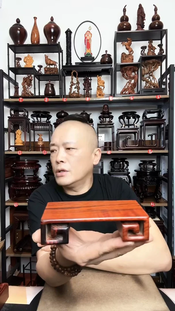 底座底座底座底座长14.5