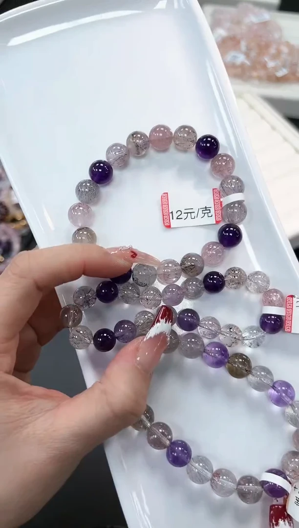 【闪购商品】水晶手串未镶嵌77b多样性发其一/3条默认微瑕
