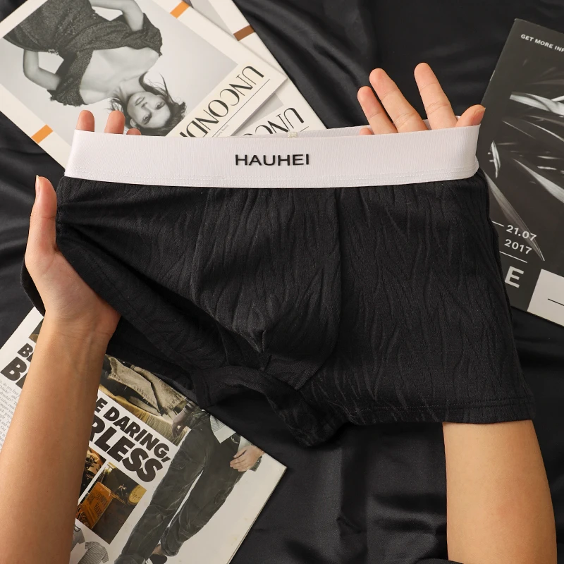 新款男士内裤精梳棉提花纹理平角裤舒适透气内裤青年潮流四角短裤