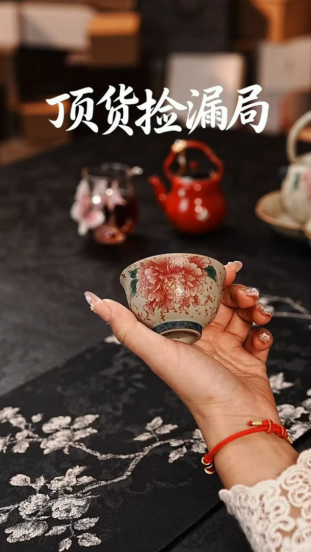 浣泥精选好物@@@@@@