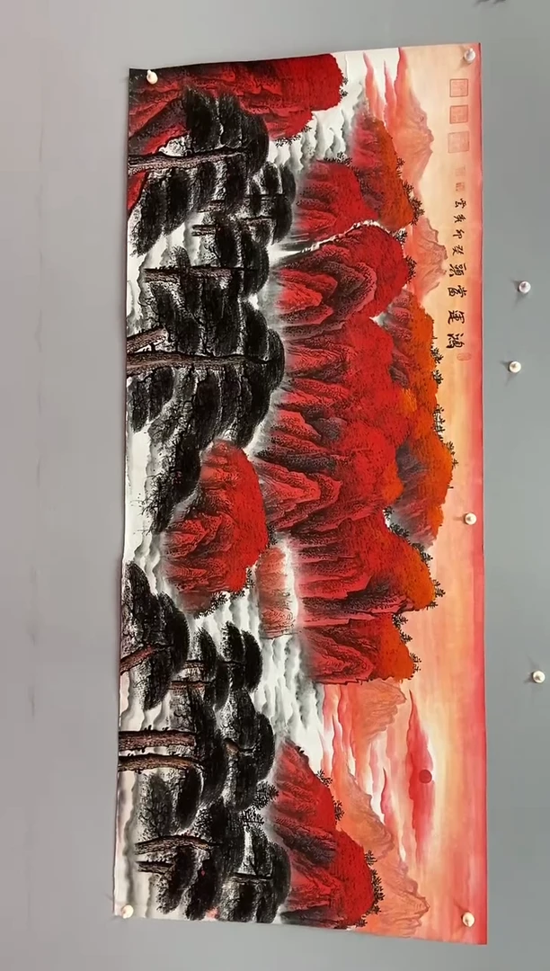 国画郑秀云 小八尺 鸿运当头