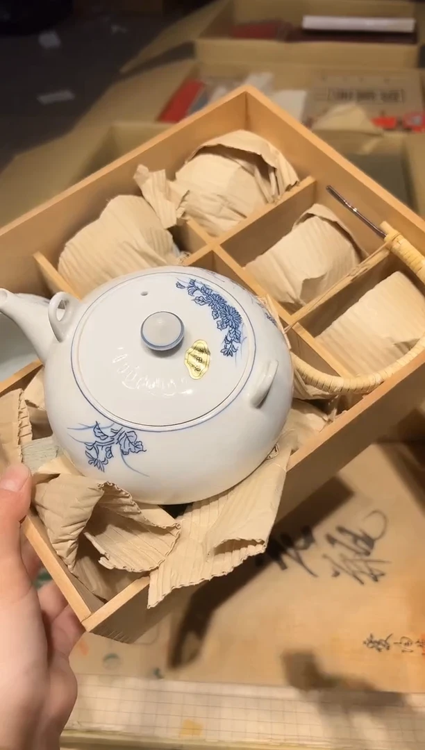 陶瓷茶周边中古品工艺品0104