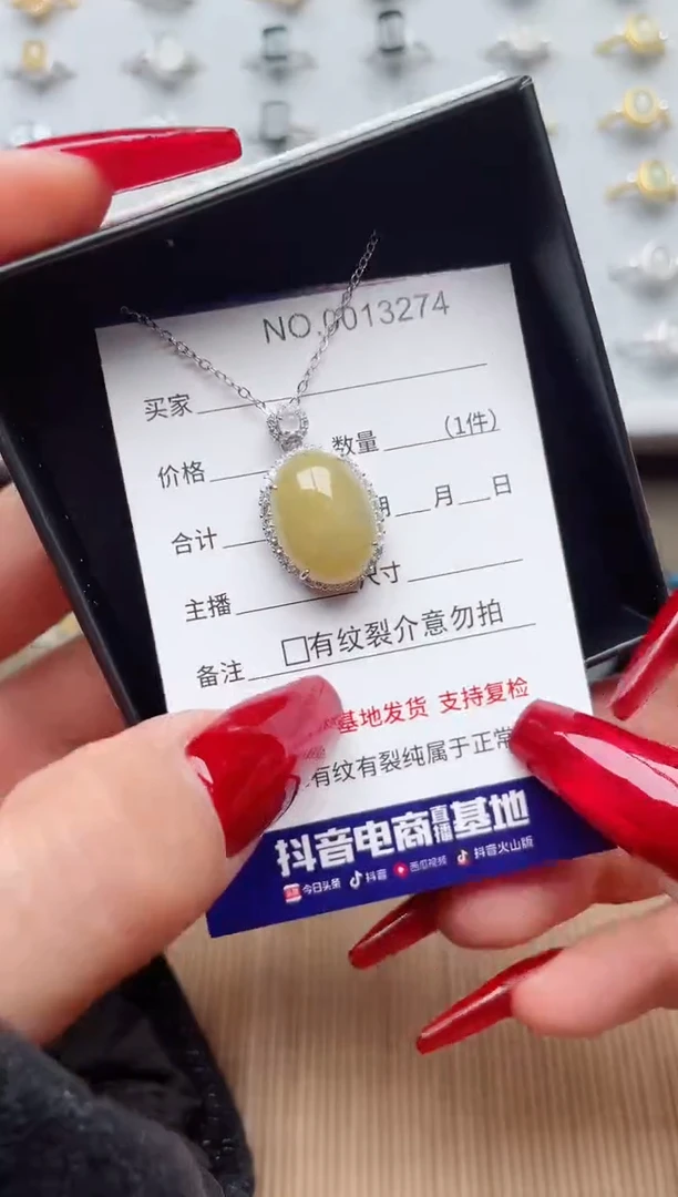 【闪购商品】翡翠戒指银S925镶嵌·