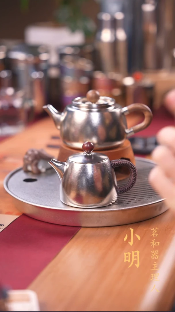 器态纯钛秋水泡茶壶+2个纯钛杯