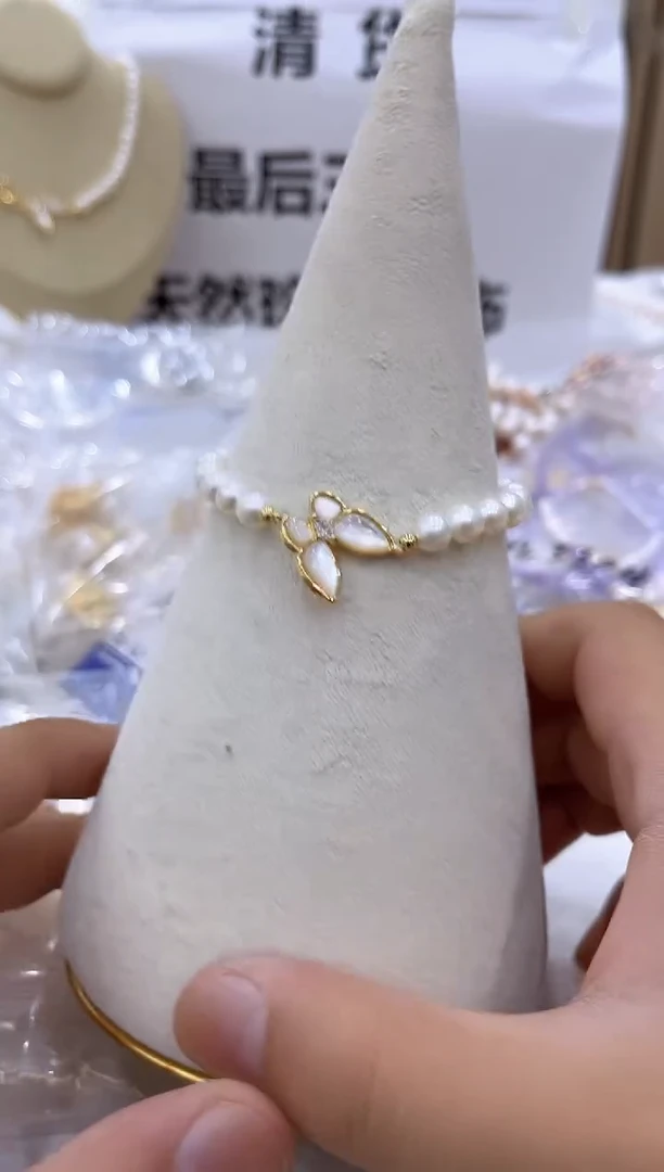淡水珍珠未镶嵌颈饰SL4004
