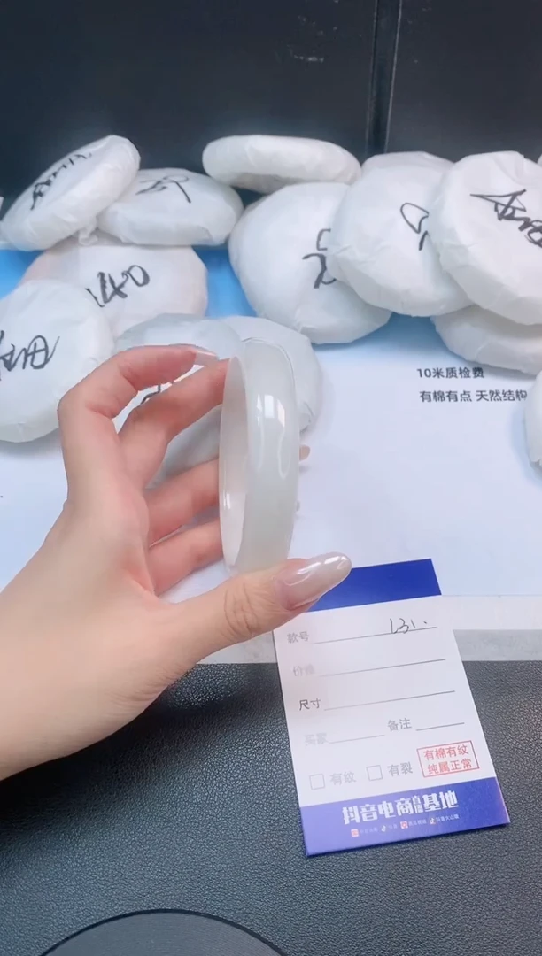 未镶嵌手镯和田玉8L31-62
