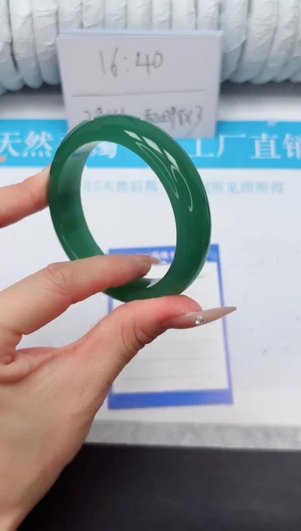 石英质玉手镯未镶嵌152-57.5ZML