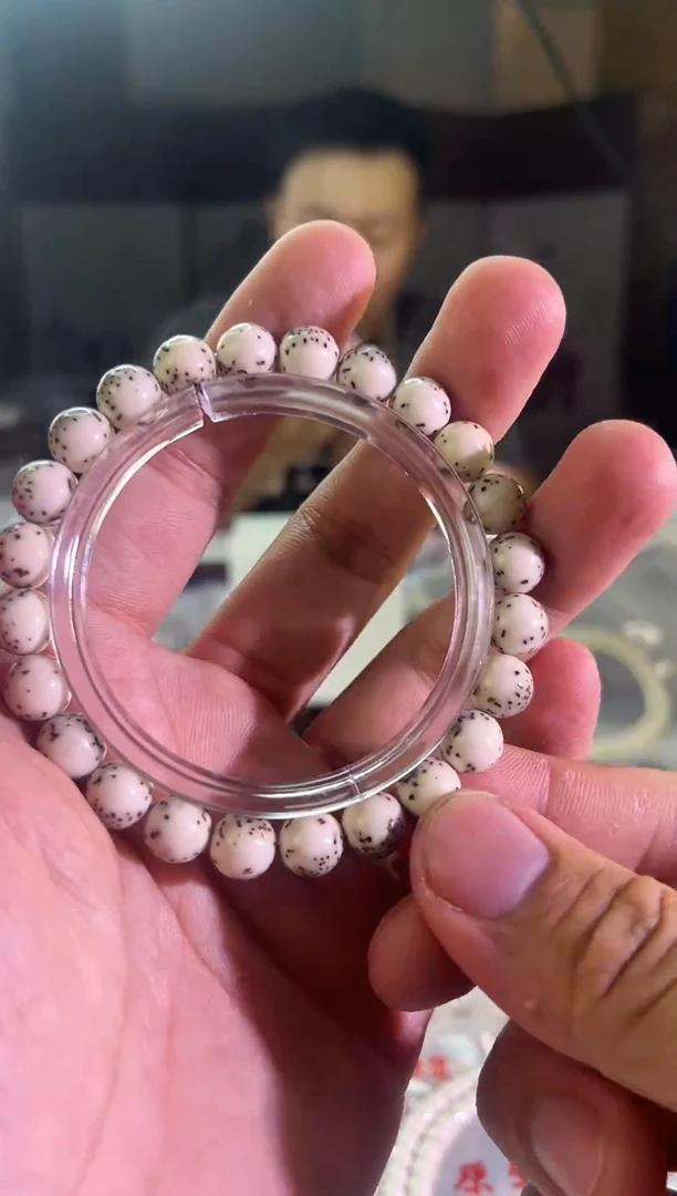 星月菩提手串炸场69.9-026