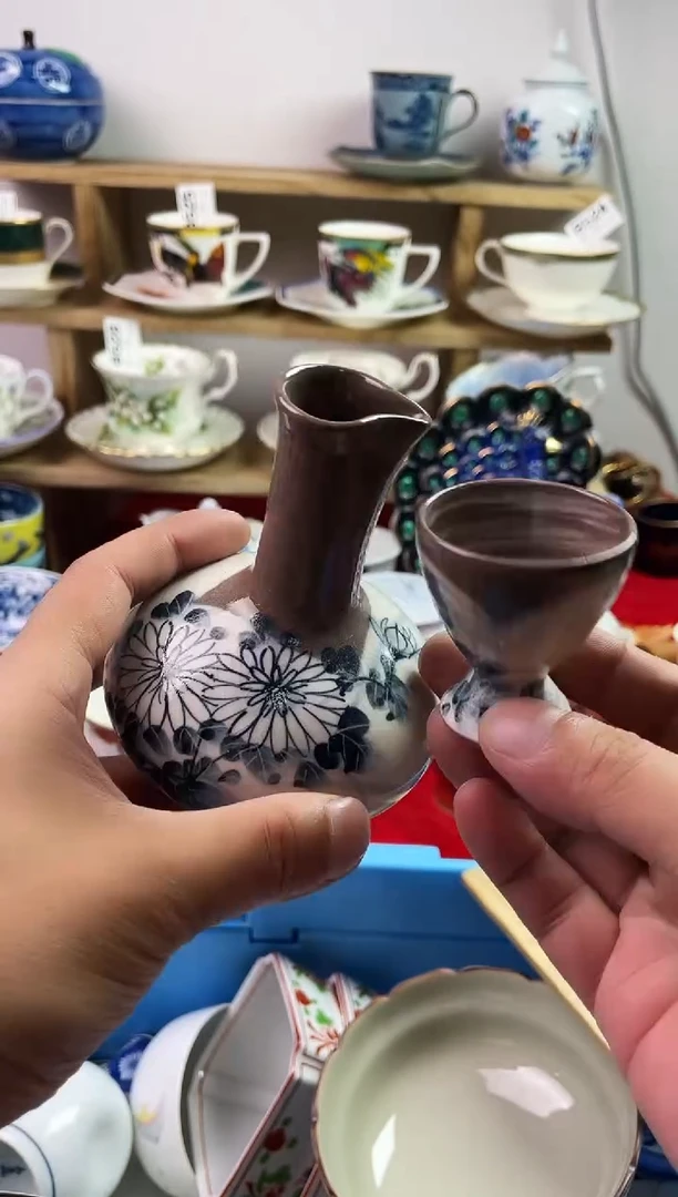 瓷片芝**糊7777777777 C239