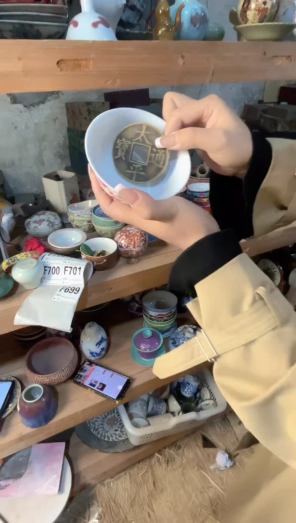 摆件陶瓷699景德镇陶瓷摆件