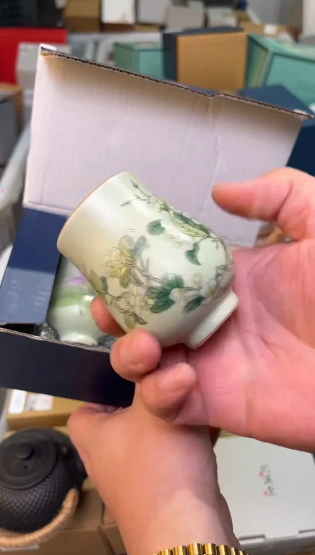 蓝红花对杯茶具茶具