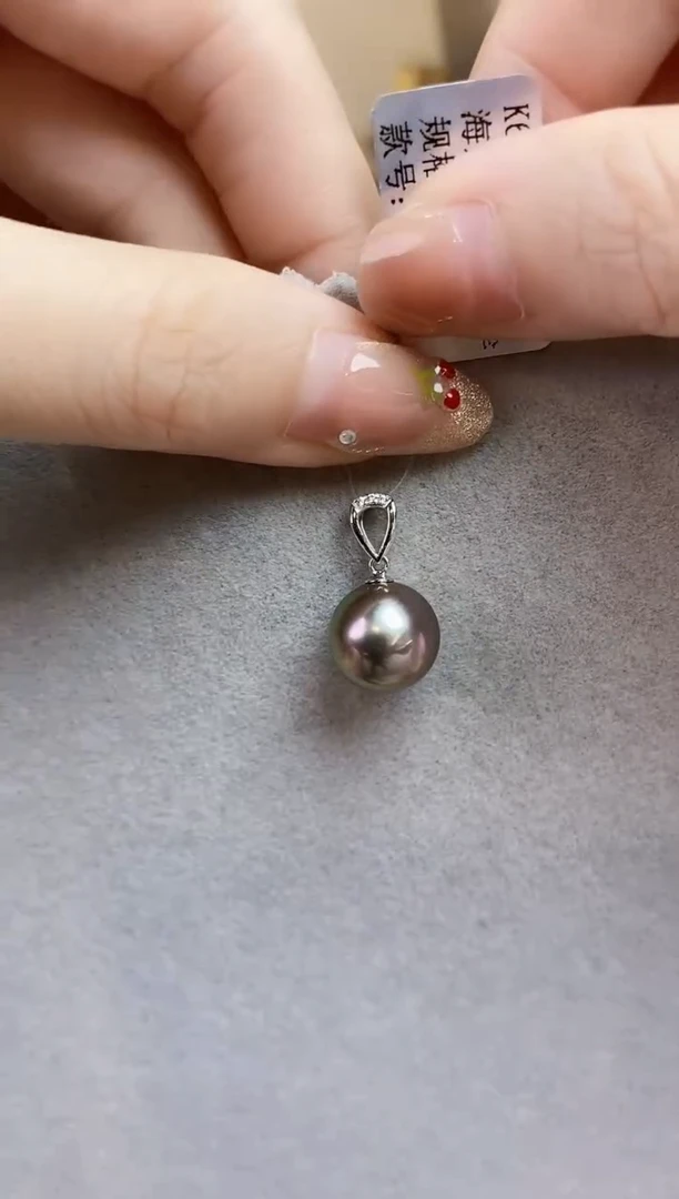 海水珍珠18K金镶嵌吊坠(不含链)11-12大溪地黑珍珠吊坠