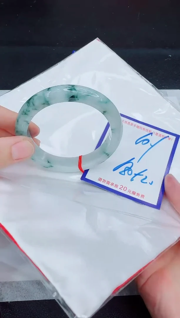 未镶嵌手镯翡翠11111111