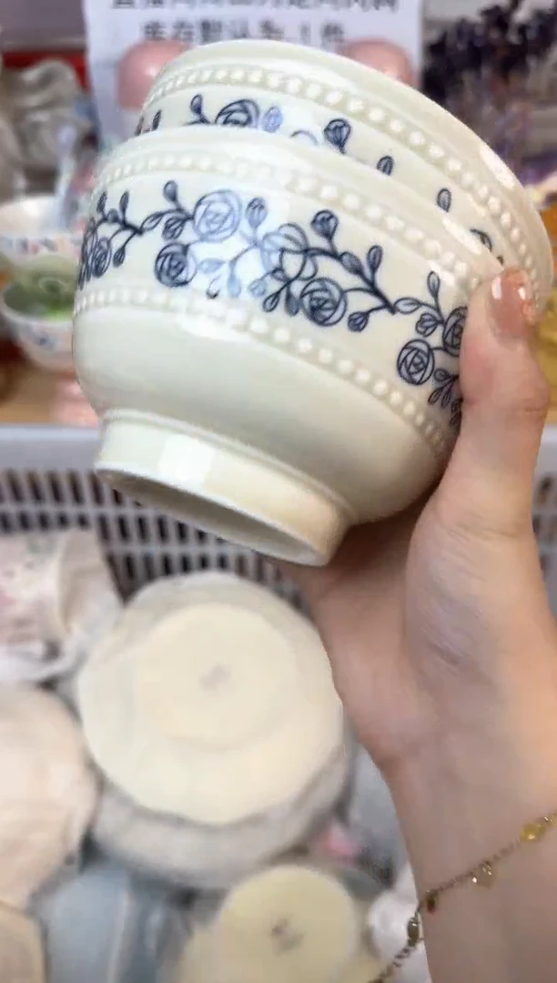 瓷片826默认微瑕15包邮库存1件