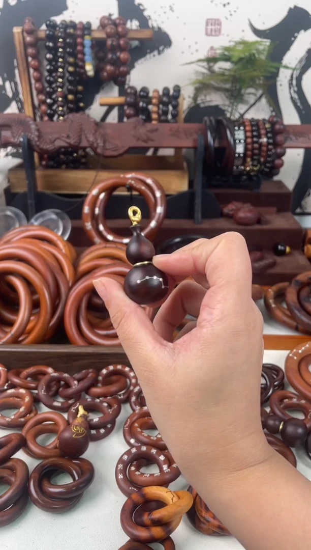 木重*?枣木葫芦