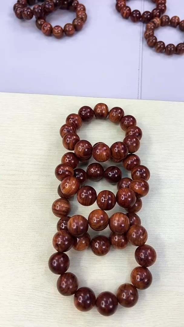 【闪购商品】黄花梨/降香黄檀手串/手链FL1-8海黄2.0圆珠手串发一