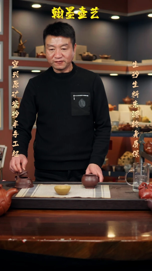 【闪购商品】紫砂茶壶莲花杯段泥111