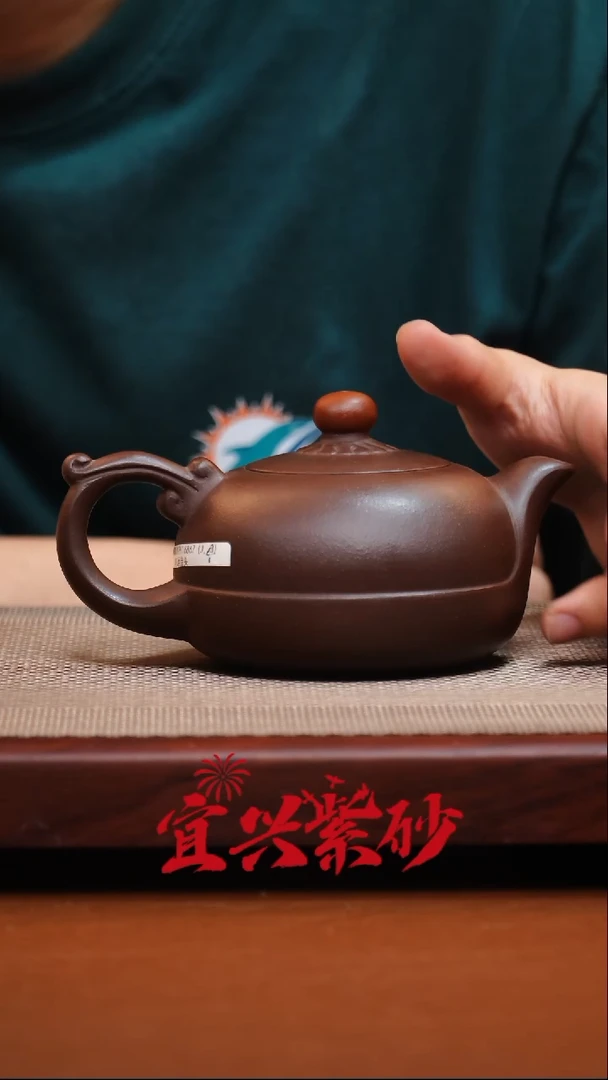 茶壶紫砂宜兴紫砂