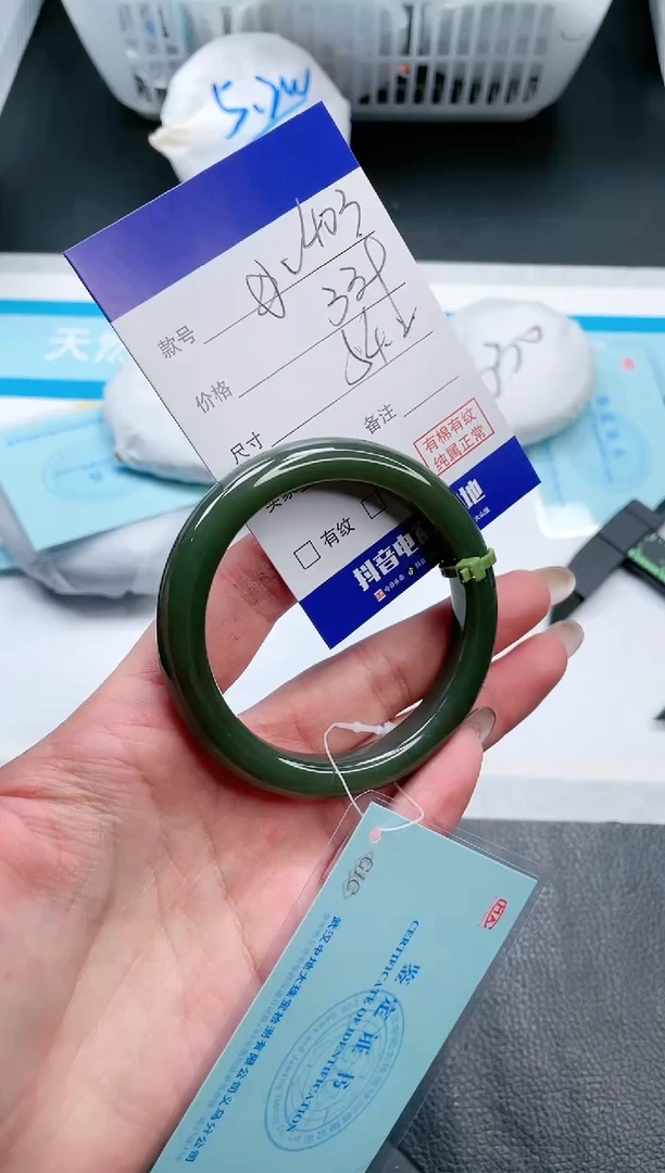 【闪购商品】和田玉手镯未镶嵌17V404-57