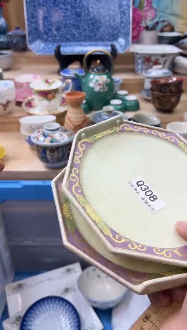 【闪购商品】瓷片308qqqqqqqqqqqq