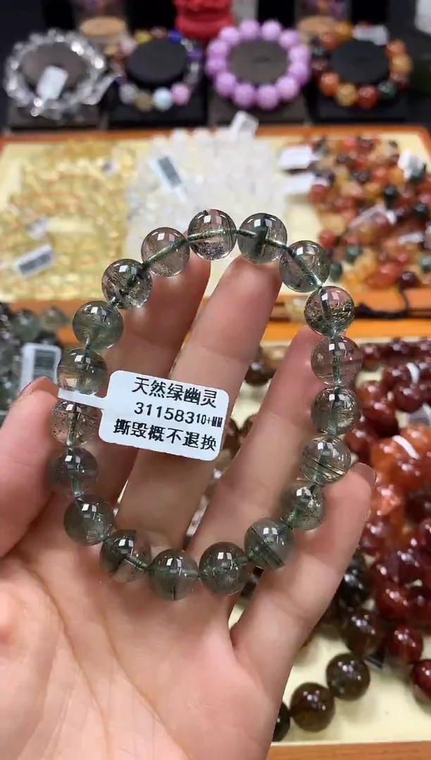 未镶嵌手链水晶10+