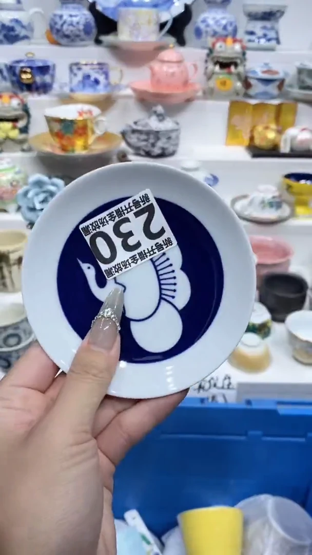 【闪购商品】闪购商品闪购商品闪购商品