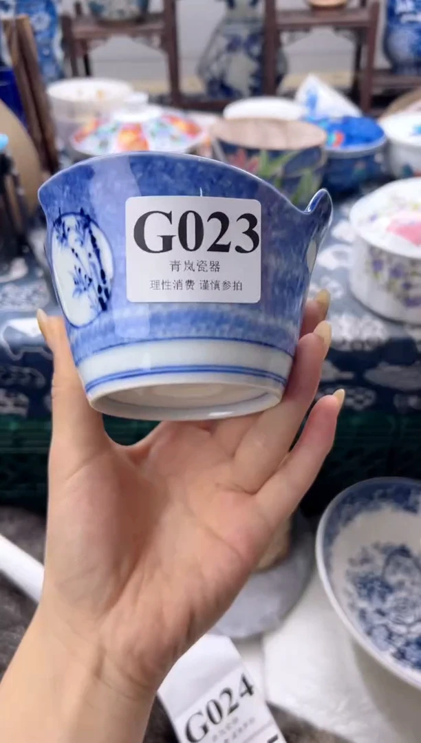 瓷片吉*儿  G023