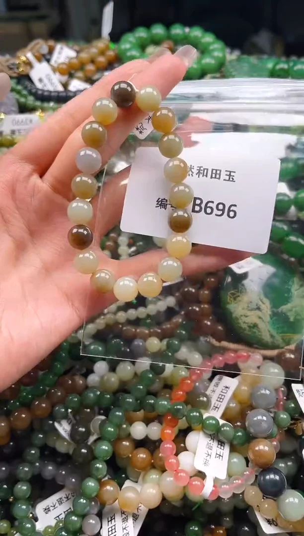 未镶嵌和田玉挂件1