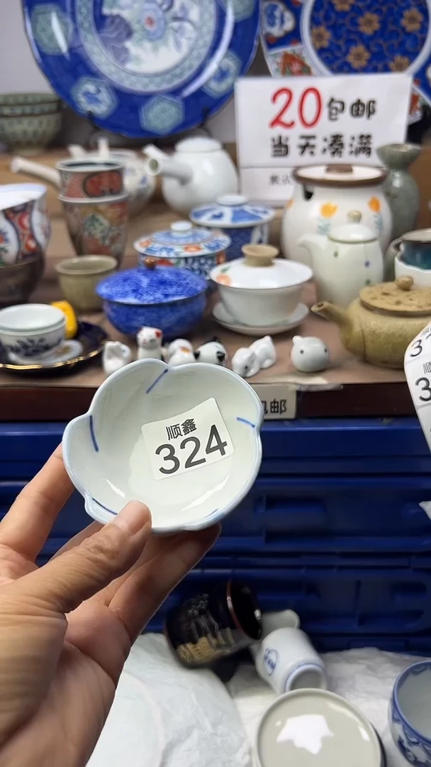 图顺鑫工艺品店闪购