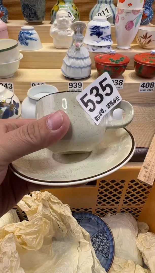 每**乐瓷器瓷器瓷器瓷器瓷器瓷器瓷器