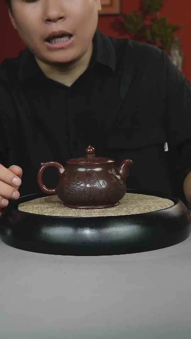 茶壶紫砂黑料石红 凡莲