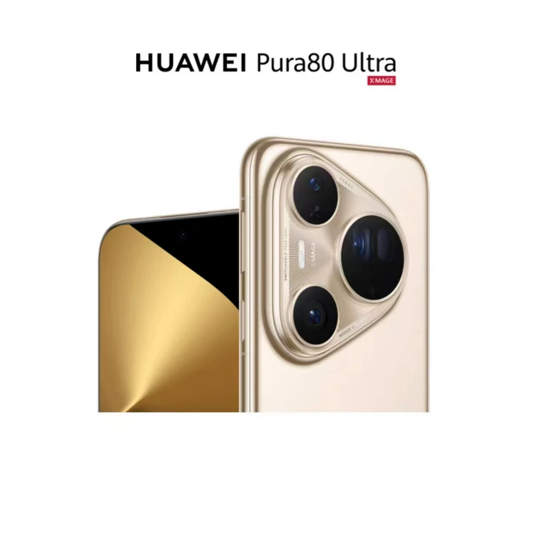 99新 Huawei/华为 Pura 80 Ultra原装国行二手手机【十二期分期】