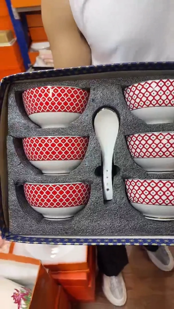 杯鸿辉家品牌瓷器，京东包邮！