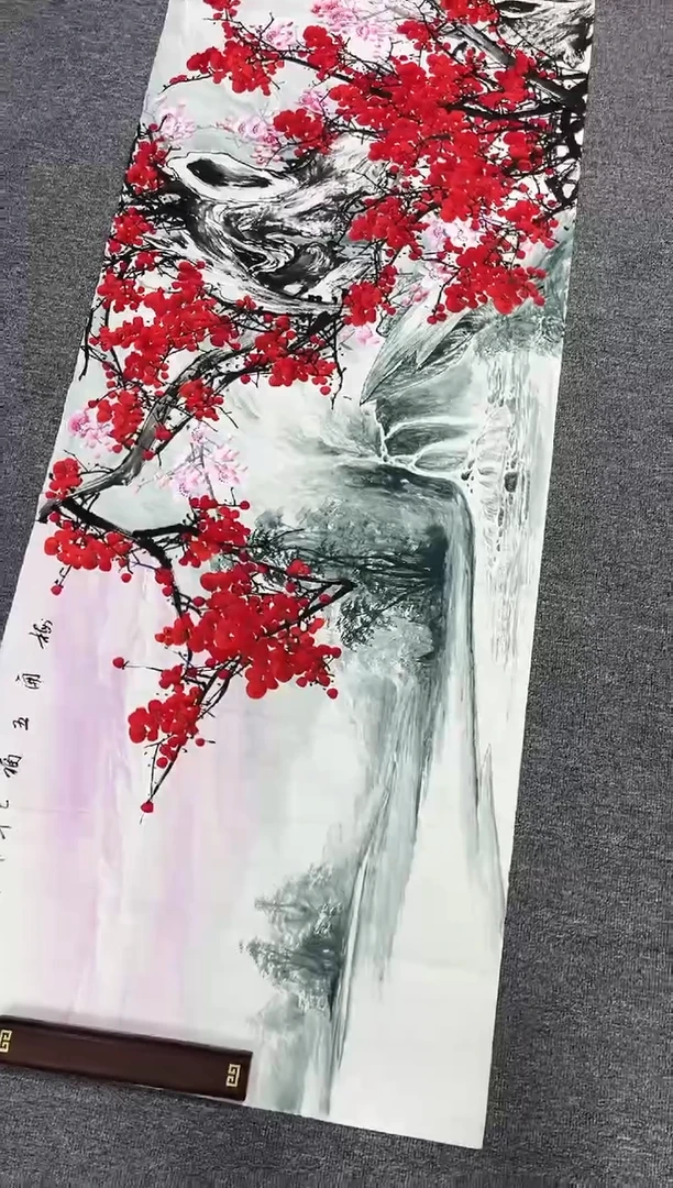 国画晨曦美术馆专属链接32