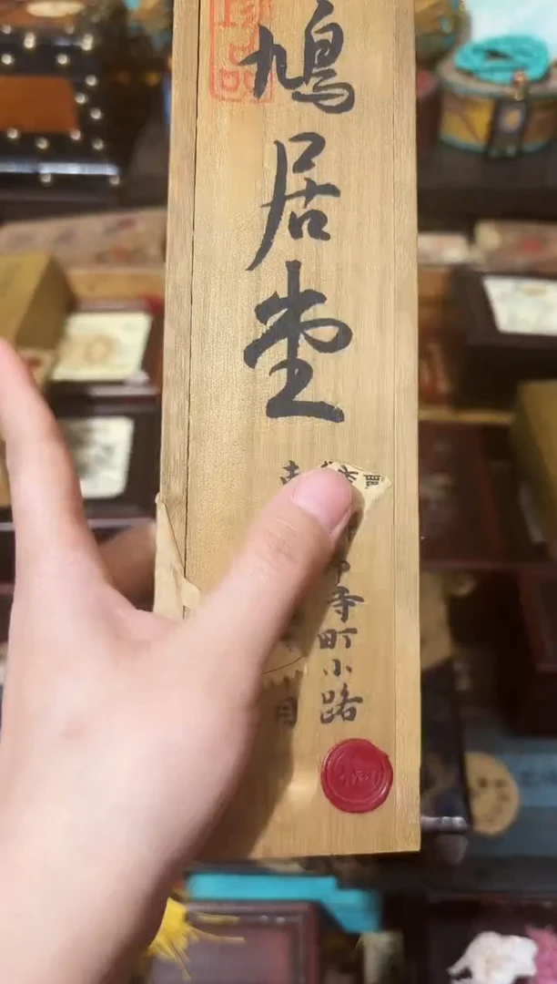 龙妹的YY百货专属链接78
