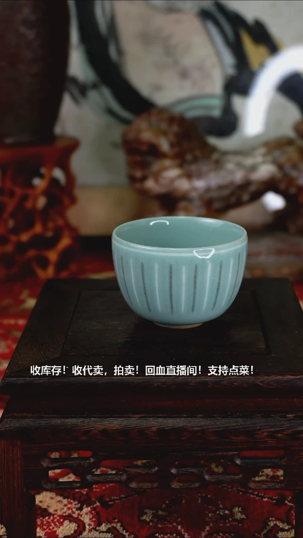 手工艺品琉璃瓷器