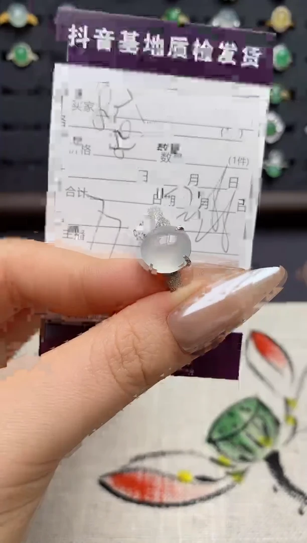 银S925镶嵌戒指翡翠.