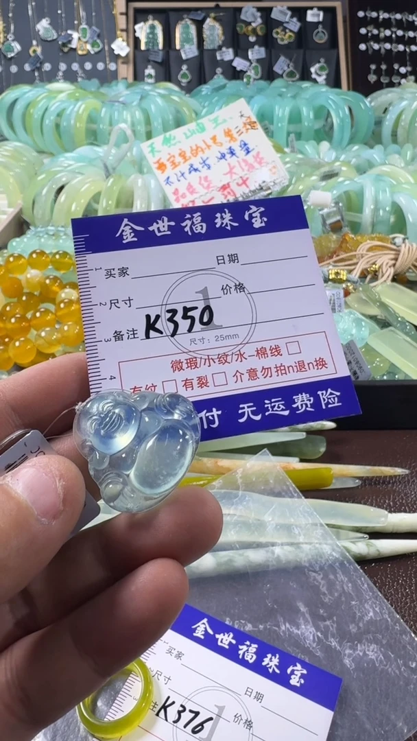 未镶嵌蛇纹石玉手镯?11