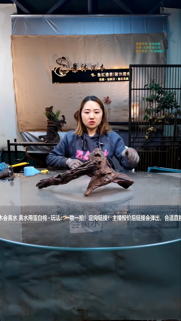 【闪购商品】景沐沉木C308景沐沉木C308 43-15-18