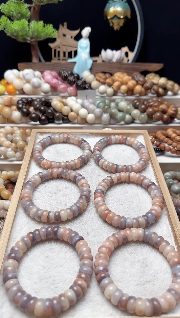 吊坠菩提根/象牙果社***?1385