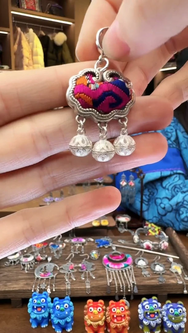 【闪购商品】织绣69黔东南苗族刺绣