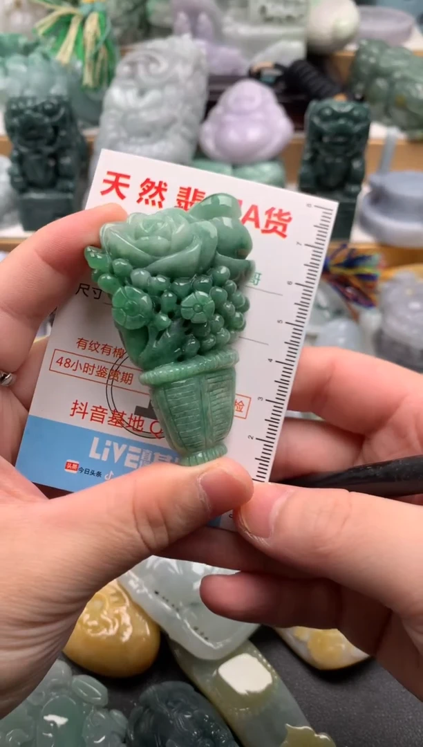 吊坠(不含链)未镶嵌翡翠1