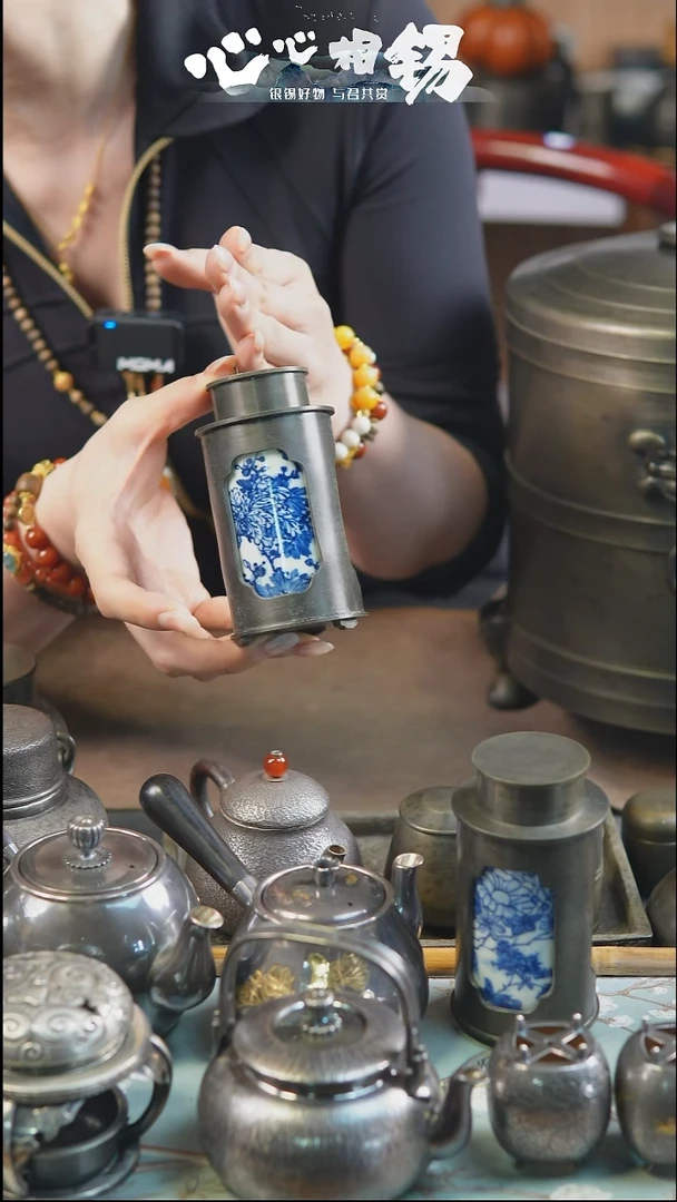 瓷片心心相锡心心相锡