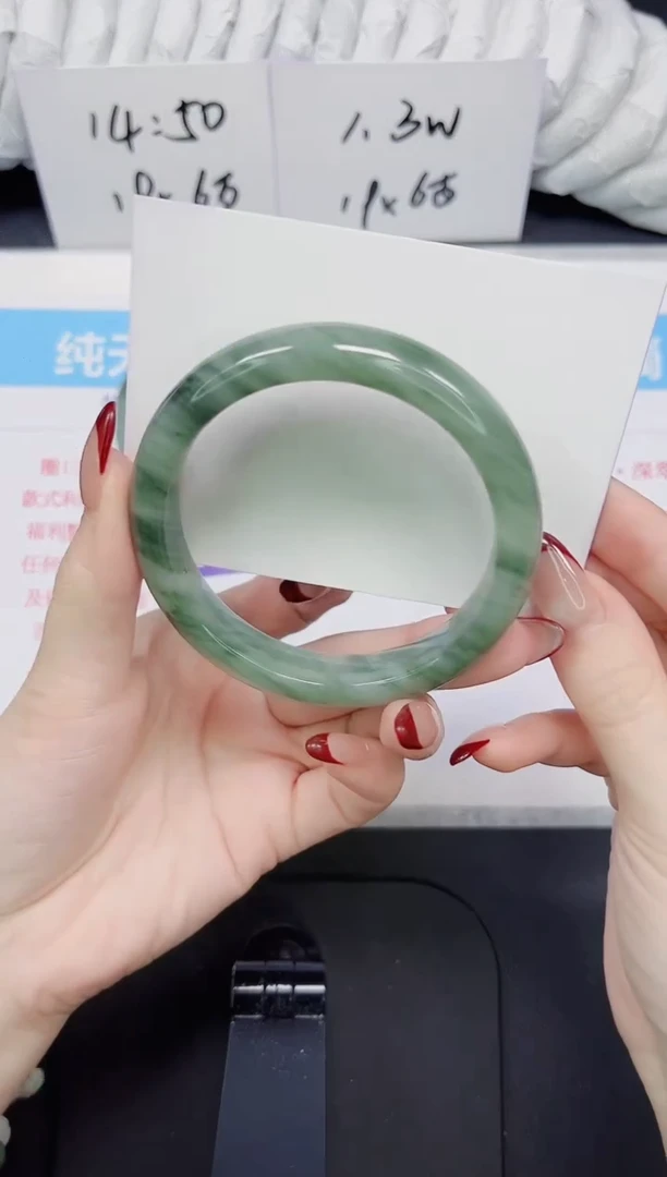 【闪购商品】石英质玉手镯未镶嵌86