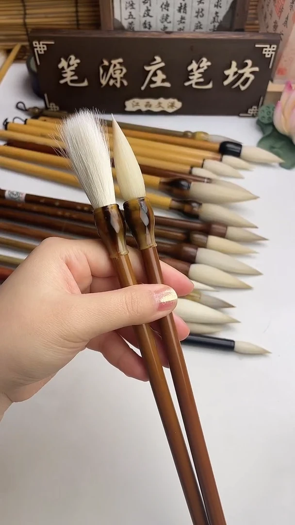 出峰5.0口径1.2加健羊毫烤竹杆2支