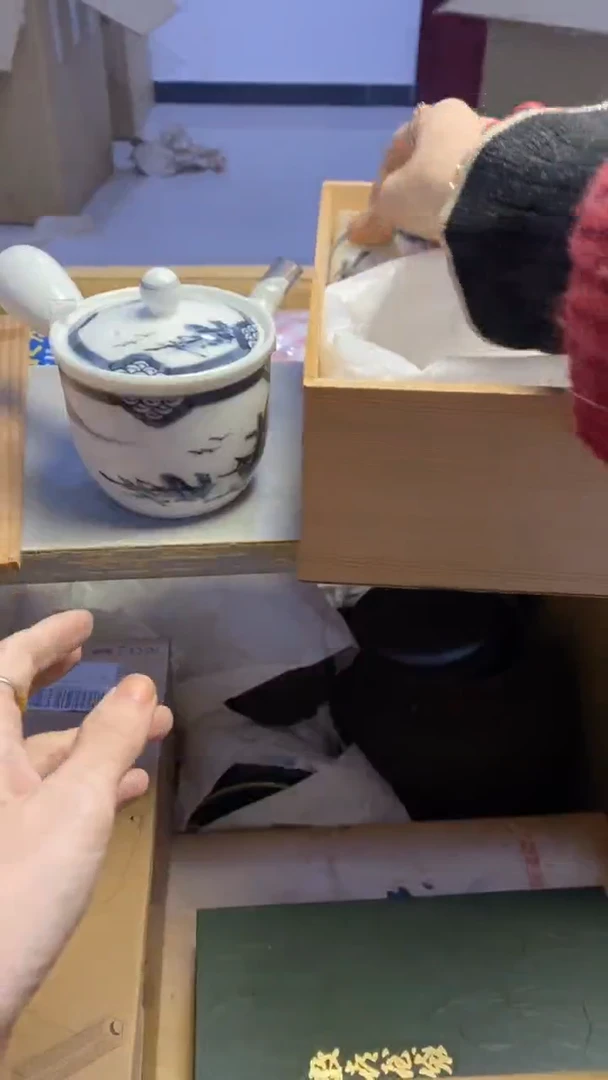 【闪购商品】瓷片235艺祥瓷器艺祥瓷器